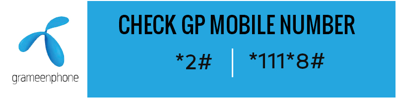 check gp number