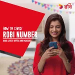 how to check robi mobile number latest internet package and offers