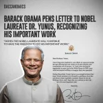 obama sent letter to dr yunus