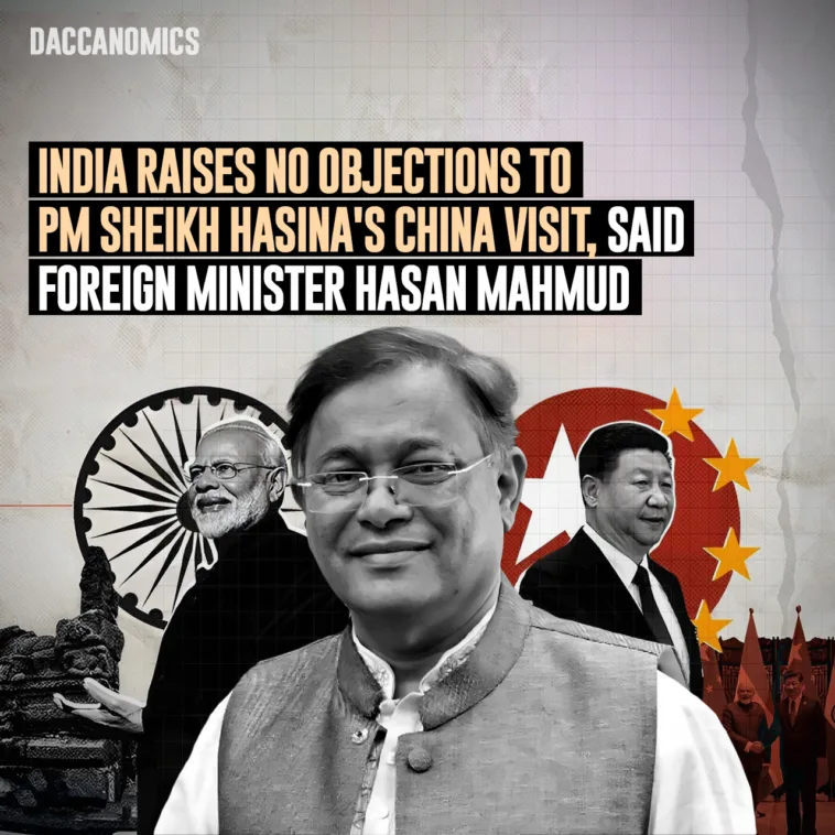 FOREIGN MINISTER OF BANGLADESH HASAN MAHMUD