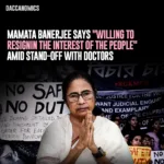 Mamata Banerjee Says Willing To ResignIn the interest of the people amid stand off with junior doctors in rg kar incident