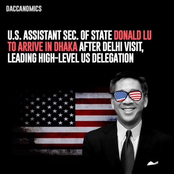 donald lu coming to bangladesh